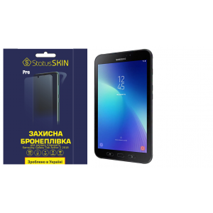 Защитная пленка StatusSKIN Pro на экран Samsung Galaxy Tab Active 2 2018