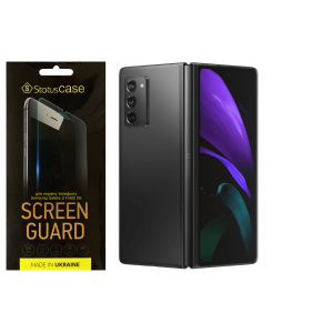 Защитная пленка для Samsung Galaxy Z Fold2 5G StatusCASE Standart на экран