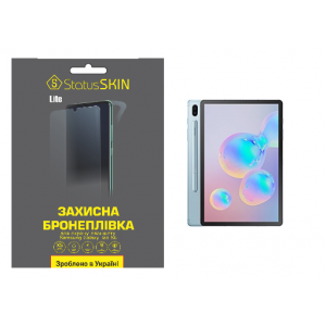 Защитная пленка StatusSKIN Lite на экран планшета Samsung Galaxy Tab S6