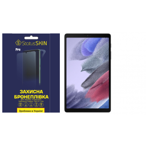 Защитная пленка StatusSKIN Pro на экран Samsung Galaxy Tab A7 Lite