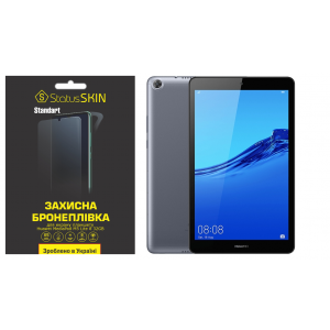 Защитная пленка StatusSKIN Standart на экран планшета Huawei MediaPad M5 Lite 8 32GB