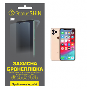 Комплект защитных пленок для Apple iPhone 11 Pro StatusSKIN Lite Full Cover