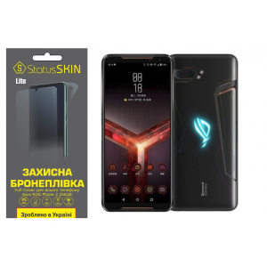 Комплект защитных пленок для Asus ROG Phone 2 256GB StatusSKIN Lite Full Cover