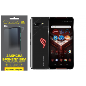 Комплект защитных пленок для Asus ROG Phone ZS600KL StatusSKIN Lite Full Cover