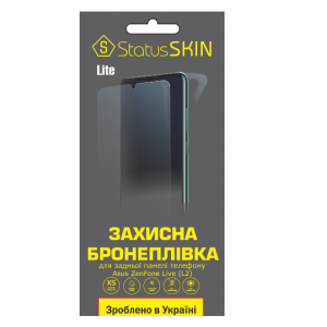 Защитная пленка для Asus ZenFone Live (L2) StatusSKIN Lite на заднюю панель