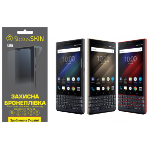 Комплект защитных пленок для BlackBerry KEY2 LE StatusSKIN Lite Full Cover