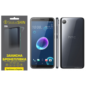 Комплект защитных пленок для HTC Desire 12s StatusSKIN Lite Full Cover