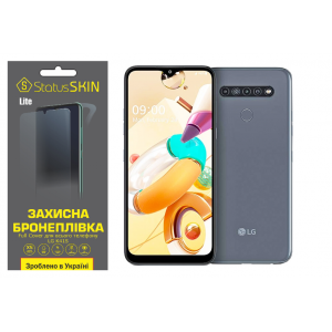 Комплект защитных пленок для LG K41S StatusSKIN Lite Full Cover
