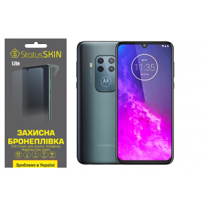 Комплект защитных пленок для Motorola One Zoom StatusSKIN Lite Full Cover