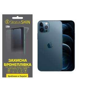 Комплект защитных пленок для Apple iPhone 12 Pro 128GB StatusSKIN Lite Full Cover