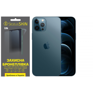 Комплект защитных пленок для Apple iPhone 12 Pro DUAL 128GB StatusSKIN Lite Full Cover