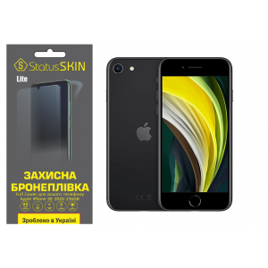 Комплект защитных пленок для Apple iPhone SE 2020 256GB StatusSKIN Lite Full Cover