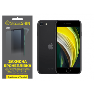 Комплект защитных пленок для Apple iPhone SE 2020 Dual 256GB StatusSKIN Lite Full Cover