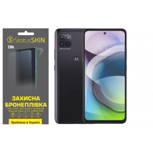 Комплект защитных пленок для Motorola Moto G 5G 128GB 6GB StatusSKIN Lite Full Cover 