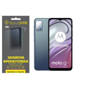 Защитная пленка для Motorola Moto G20 StatusSKIN Lite на экран