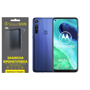 Комплект защитных пленок для Motorola Moto G8 StatusSKIN Lite Full Cover