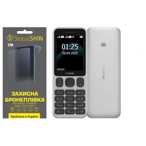 Защитная пленка для Nokia 125 Dual Sim StatusSKIN Lite на экран