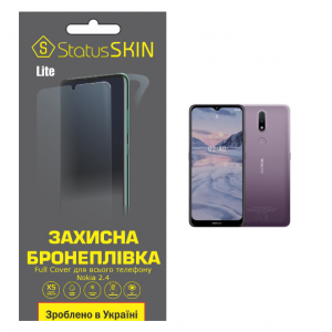 Комплект защитных пленок для Nokia 2.4 StatusSKIN Lite Full Cover