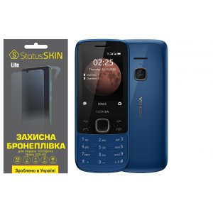 Защитная пленка для Nokia 225 4G StatusSKIN Lite на экран