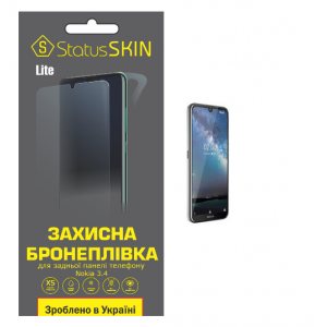 Защитная пленка для Nokia 3.4 StatusSKIN Lite на заднюю панель