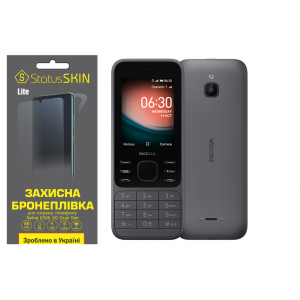 Защитная пленка для Nokia 6300 4G Dual Sim StatusSKIN Lite на экран