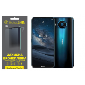 Комплект защитных пленок для Nokia 8.3 128GB StatusSKIN Lite Full Cover