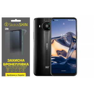Комплект защитных пленок для Nokia 8 V 5G UW 128GB 8GB StatusSKIN Lite Full Cover 