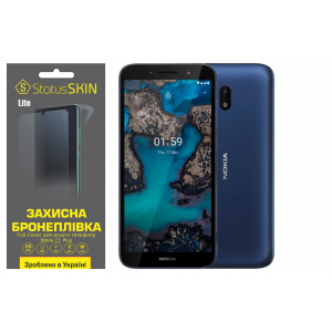 Комплект защитных пленок для Nokia C1 Plus StatusSKIN Lite Full Cover 