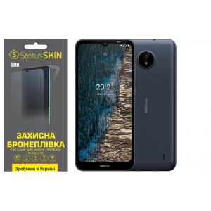 Комплект защитных пленок для Nokia C20 StatusSKIN Lite Full Cover 
