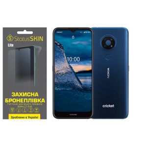 Комплект защитных пленок для Nokia C5 Endi StatusSKIN Lite Full Cover