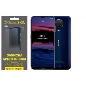 Комплект защитных пленок для Nokia G20 StatusSKIN Lite Full Cover 