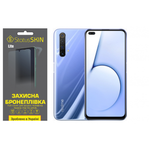 Комплект защитных пленок для Realme X50 5G 64GB StatusSKIN Lite Full Cover