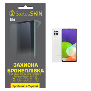 Комплект защитных пленок для Samsung Galaxy A22 4G StatusSKIN Lite Full Cover 