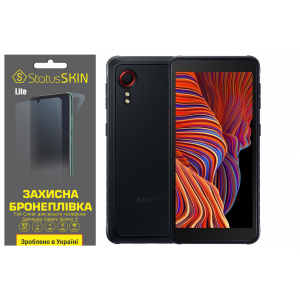 Комплект защитных пленок для Samsung Galaxy Xcover 5 StatusSKIN Lite Full Cover 