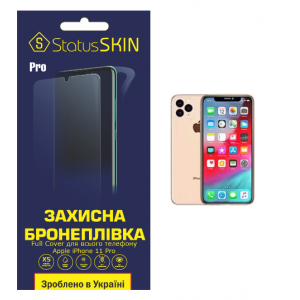 Комплект защитных пленок для Apple iPhone 11 Pro StatusSKIN Pro Full Cover