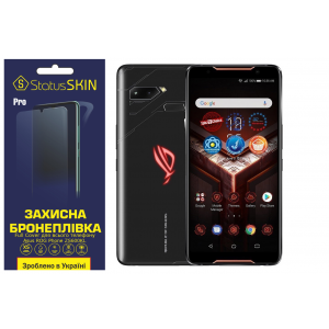 Комплект защитных пленок для Asus ROG Phone ZS600KL StatusSKIN Pro Full Cover