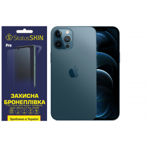 Комплект защитных пленок для Apple iPhone 12 Pro 256GB StatusSKIN Pro Full Cover