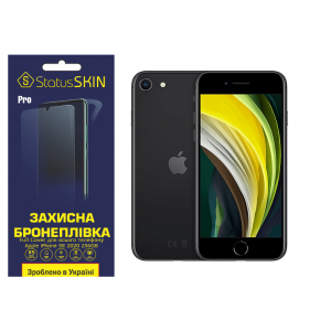 Комплект защитных пленок для Apple iPhone SE 2020 256GB StatusSKIN Pro Full Cover