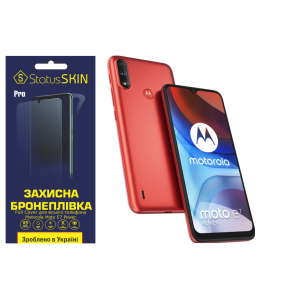 Комплект защитных пленок для Motorola Moto E7 Power StatusSKIN Pro Full Cover