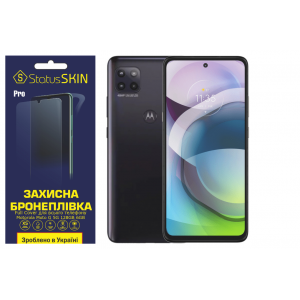 Комплект защитных пленок для Motorola Moto G 5G 128GB 6GB StatusSKIN Pro Full Cover