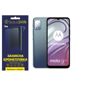 Комплект защитных пленок для Motorola Moto G20 StatusSKIN Pro Full Cover