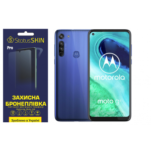 Комплект защитных пленок для Motorola Moto G8 StatusSKIN Pro Full Cover