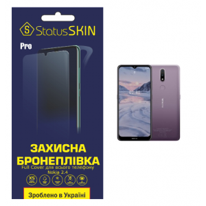 Комплект защитных пленок для Nokia 2.4 StatusSKIN Pro Full Cover