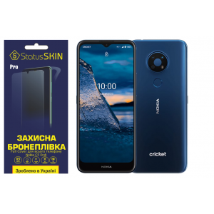 Комплект защитных пленок для Nokia C5 Endi StatusSKIN Pro Full Cover