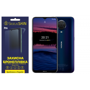 Комплект защитных пленок для Nokia G20 StatusSKIN Pro Full Cover
