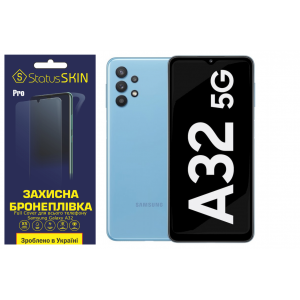 Комплект защитных пленок для Samsung Galaxy A32 StatusSKIN Pro Full Cover