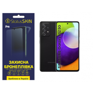 Комплект защитных пленок для Samsung Galaxy A52 5G StatusSKIN Pro Full Cover