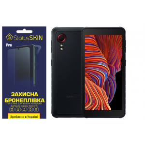 Комплект защитных пленок для Samsung Galaxy Xcover 5 StatusSKIN Pro Full Cover