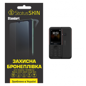 Защитная пленка для Nokia 5310 2020 Dual Sim StatusCASE Standart на экран
